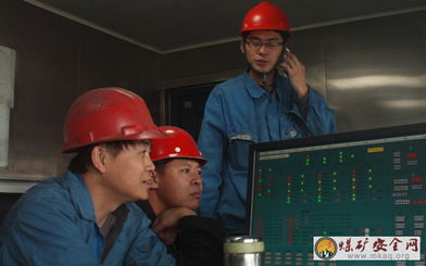 元露選煤廠深入開展“學技能、提素質、愛設備”主題活動，提升選煤設備管理水平